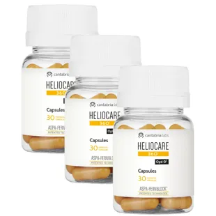 Heliocare 360 3x30 Capsules