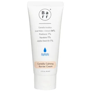 Barr Centella Creme Calmante Barreira 80 ml