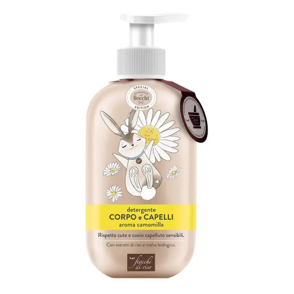 Fiocchi Di Riso Detergente Corpo Capelli per Neonati e Bambini Special Aroma Camomilla 400 Ml