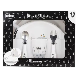 Chicco Repas Set Black & White +18m Baline