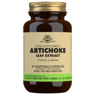 Solgar SPF artichoke 60 vegetable capsules