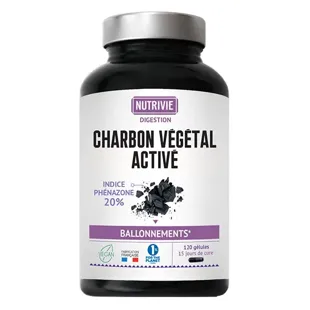 Nutrivie Carbone Vegetale Attivo Vegan Integratore Alimentare 120 capsule