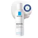 La Roche Posay fisiologico 24 Deodorante Spray 150ml