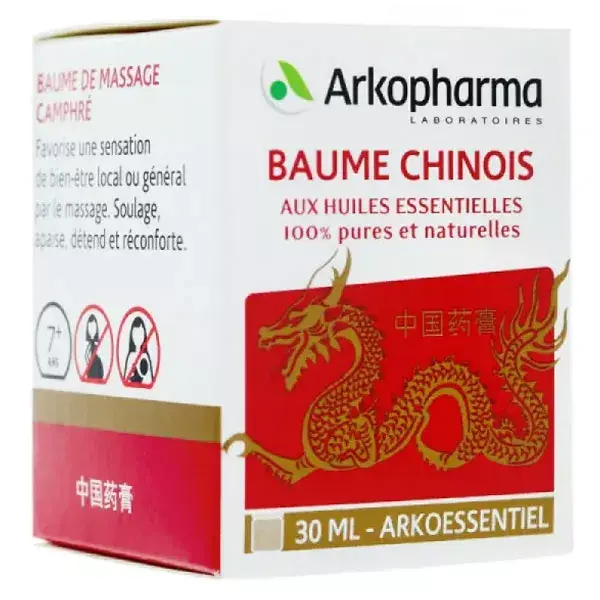 Arko essential balm 30ml Chinese