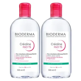 Bioderma Créaline H2O TS Acqua Micellare per Pelle Molto Secca e Sensibile - Confezione da 2 x 500 ml
