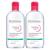 Bioderma Créaline H2O TS Acqua Micellare per Pelle Molto Secca e Sensibile - Confezione da 2 x 500 ml