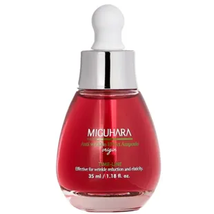 Miguhara Ampoule Effet Anti-Rides Origine 35 ml