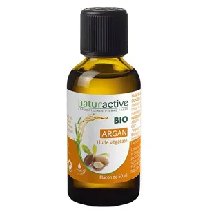 Naturactive Olio Vegetale Bio Argan 50ml