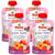 Holle Bio Smoothie BERRY PUPPY Apple, Peach and Forest Fruits +8m 4x100 gr
