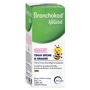 Bronchokod naturale per bambini Tosse secca e grassa - Gusto arancia - Flacone da 100 ml