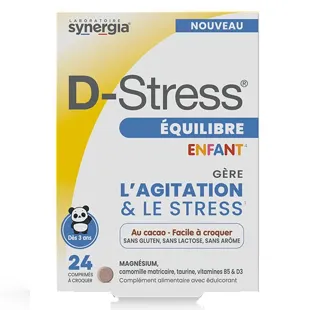 Synergia D-Stress ® Balance per bambini - 24 compresse