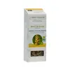 L'Herbôthicaire Tisane Bouillon Blanc 50g