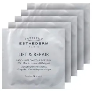 Institut Esthederm Lift&Repair Augenkontur-Glättungspflaster 10 Einheiten