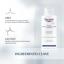 Eucerin Dermo Capillaire Shampoo 5 % Harnstoff 250 ml
