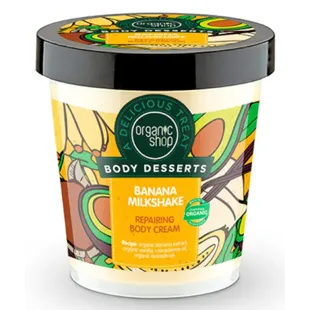 Organic Shop Repairing Body Cream Banana Smoothie 450 ml