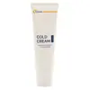 Cooper Cold Cream Souple 125ml