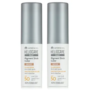 Heliocare Pigment Color Stick Beige 2 units