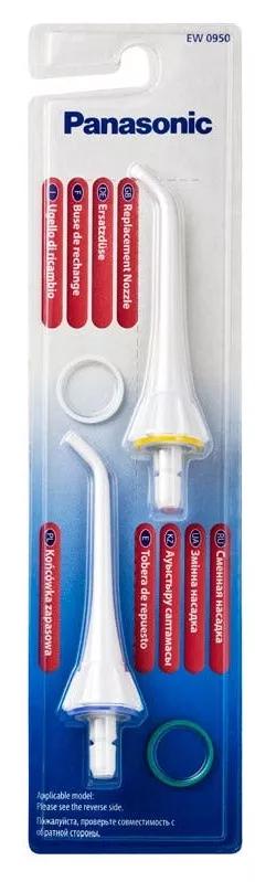 Panasonic Cabeça Para Irrigador Oral EW-1211 Oral Care 2 uds