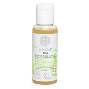 Natura Siberica Tear-Free Baby Shampoo Gel 50ml