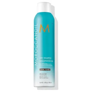Moroccanoil Trockenshampoo Dunkle Töne 205 ml
