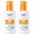 Doppelpack Eucerin Sonnenspray Sensitive Kids SPF50+ 200ml