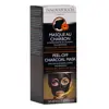 Innovatouch Masque au Charbon 50ml