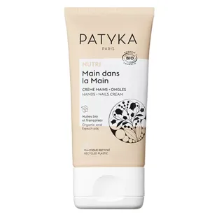Patyka Nutri Crema Mani 40ml