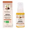 Haut-Ségala Les Huiles Végétales d'Argan Vierge Biologique 50ml