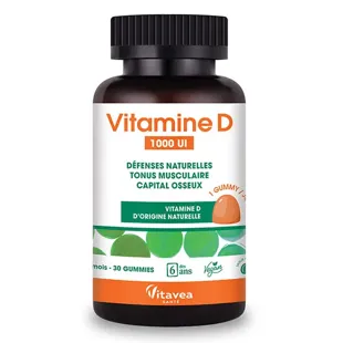 Vitavea Vitamina D 1000 UI Difese Naturali Tono Muscolare 30 gummies