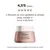 Vichy Neovadiol Crème Anti-Âge Rose Platinium Nuit 50ml