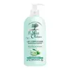 Le Petit Olivier - Lait Corps Hydratation Express - Aloe Vera Thé Vert 250ml