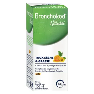 Bronchokod naturale Tosse secca e grassa - dai 12 anni - Flacone da 100 ml