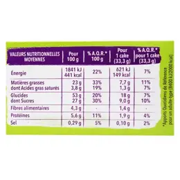 Gerblé Sans Gluten & Sans Lactose Mini Cakes Marbrés 200g