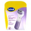 Scholl Velvet Smooth Râpe Électrique 2 en 1 Exfoliante & Lissante