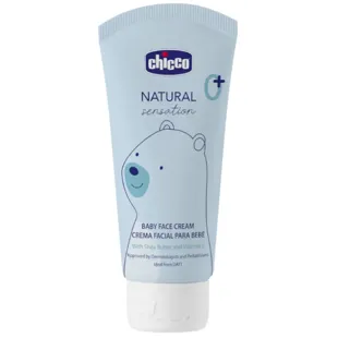 Chicco Natural Sensation Facial Cream +0m 50 ml