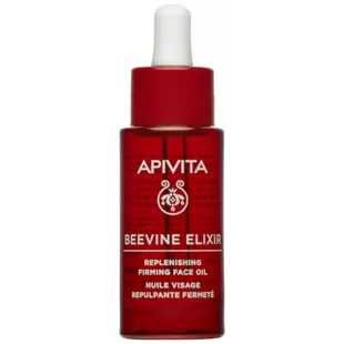 Firming Facial oil and repair the wine Elixir Apivita 30 ml