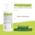A-Derma Exomega Control Baume Émollient Anti-Grattage 400ml