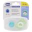 Chicco Physio Forma Chupete de Silicona Fisiológico Micro Pack de 2 Dragón Corona (0-2 meses)