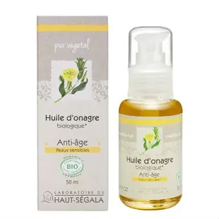 Haut-Ségala Les Huiles Végétales Primula Vergine della Sera Biologique 50ml