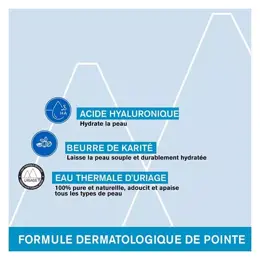 Uriage Eau Thermale Lait Velouté Corps Hydratant Peaux Sèches Sensibles 500ml