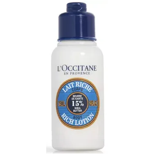 L'Occitane Ultra Rich Shea Body Milk 75ml