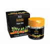 SID Nutrition Phyto Classics Acérola 30 gélules