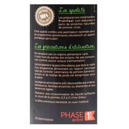 Protifast Petits Plats Omelette Fines Herbes Pot 500g