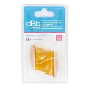 dBb Remond NN tettarelle di gomma 0-4 set di mesi di 2