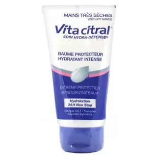 VitaCitral cura Hydra Défense balsamo protettore 75 ml