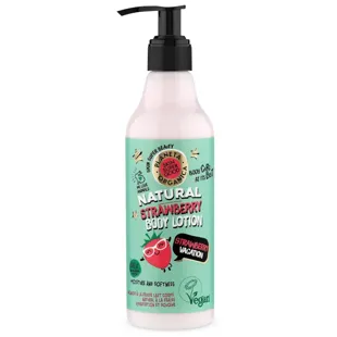 Skin Super Good Natural Strawberry Vacation Body Lotion 250 ml