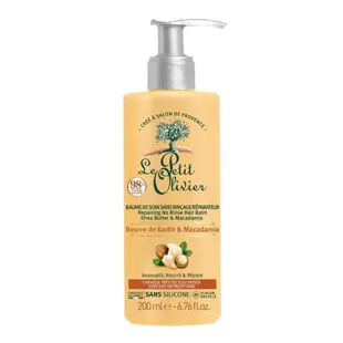 Le Petit Olivier Trattamento Riparatore Balsamo Senza Risciacquo 200ml