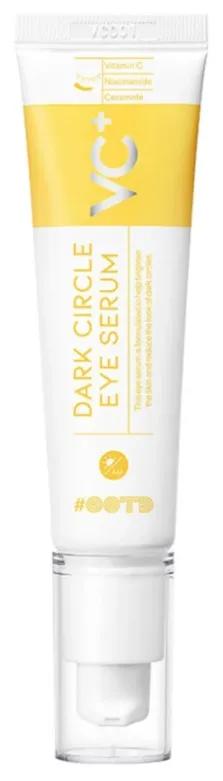 OOTD Dark Circle Eye Serum, 30g