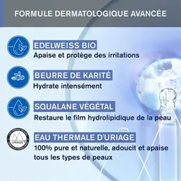 Uriage Bébé 1ère Crème Hydratante 40ml