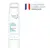 Bioderma Hydrabio Masque Hydratant Peaux Sensibles Déshydratées 75ml